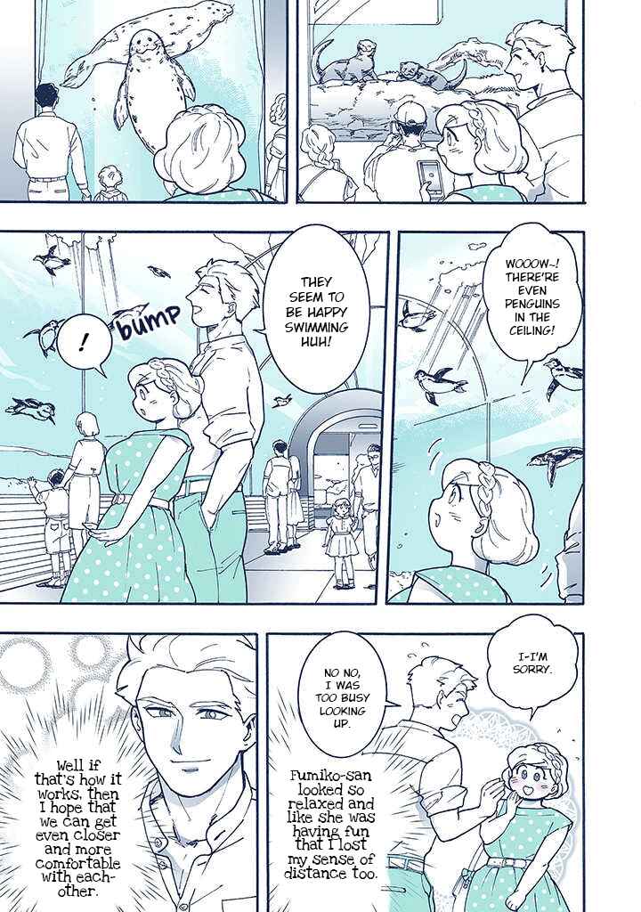 Patissier-san to Oujo-san Chapter 18 - Page 7