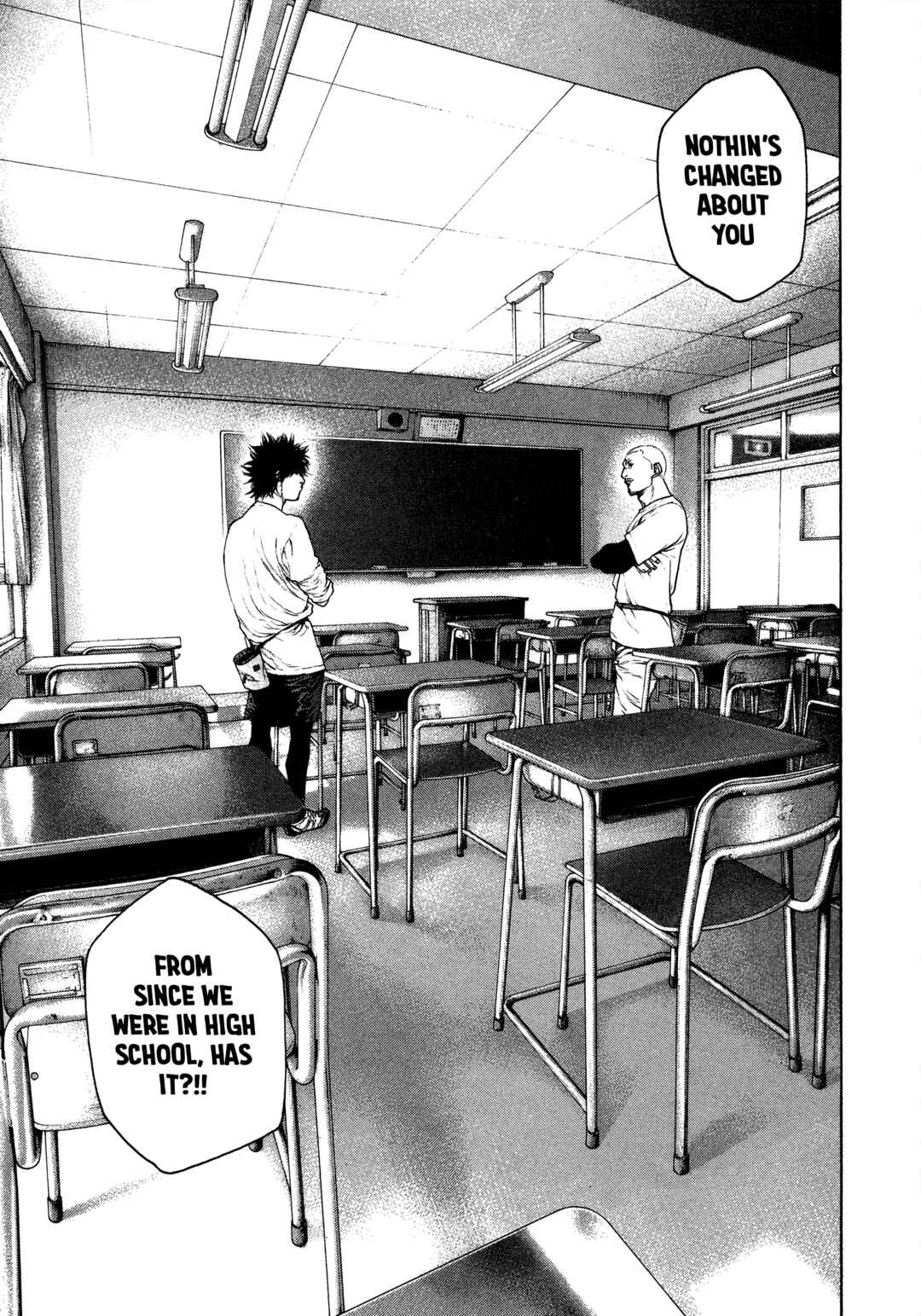 Kokou no Hito Chapter 101 - Page 18