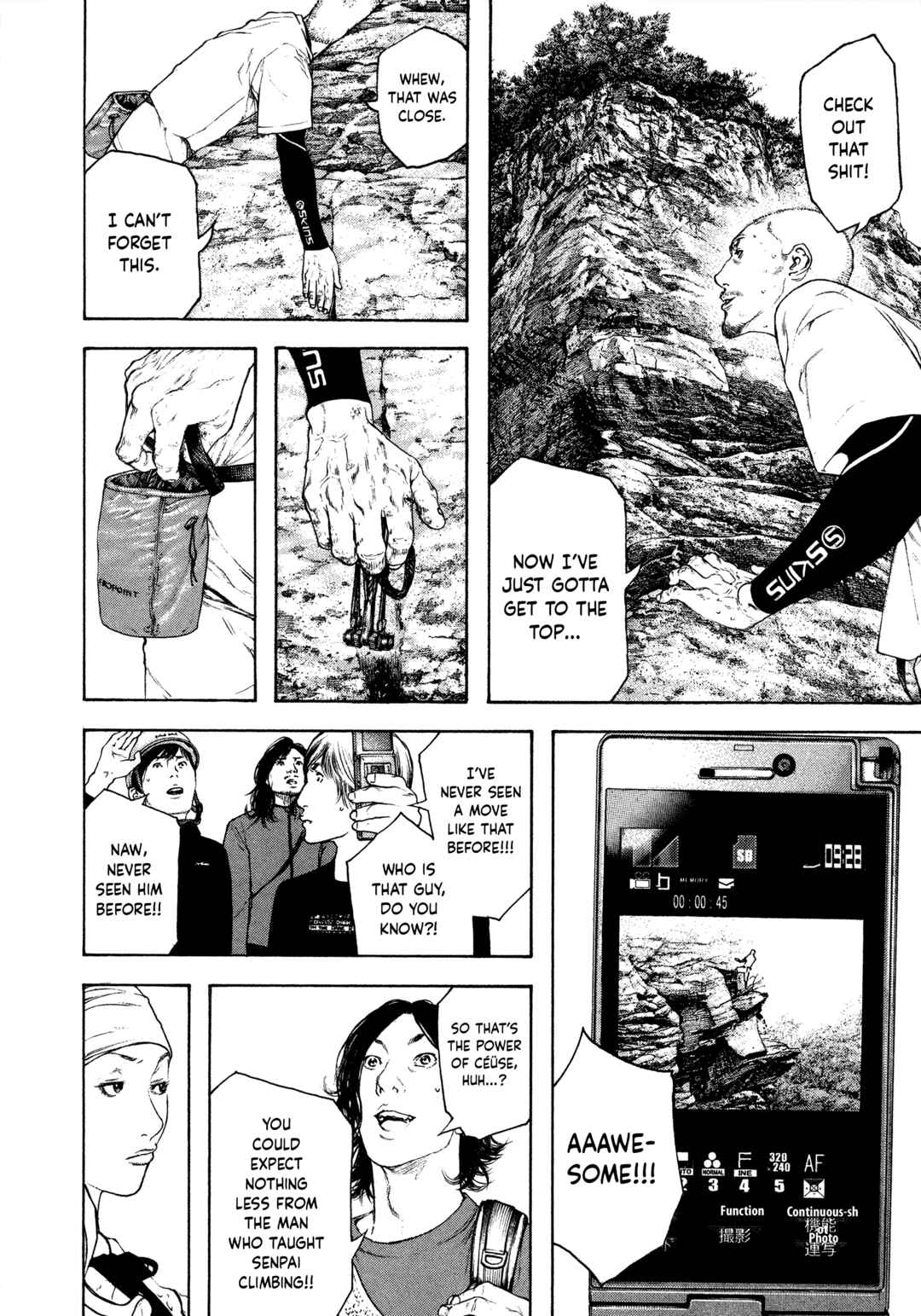 Kokou no Hito Chapter 101 - Page 8