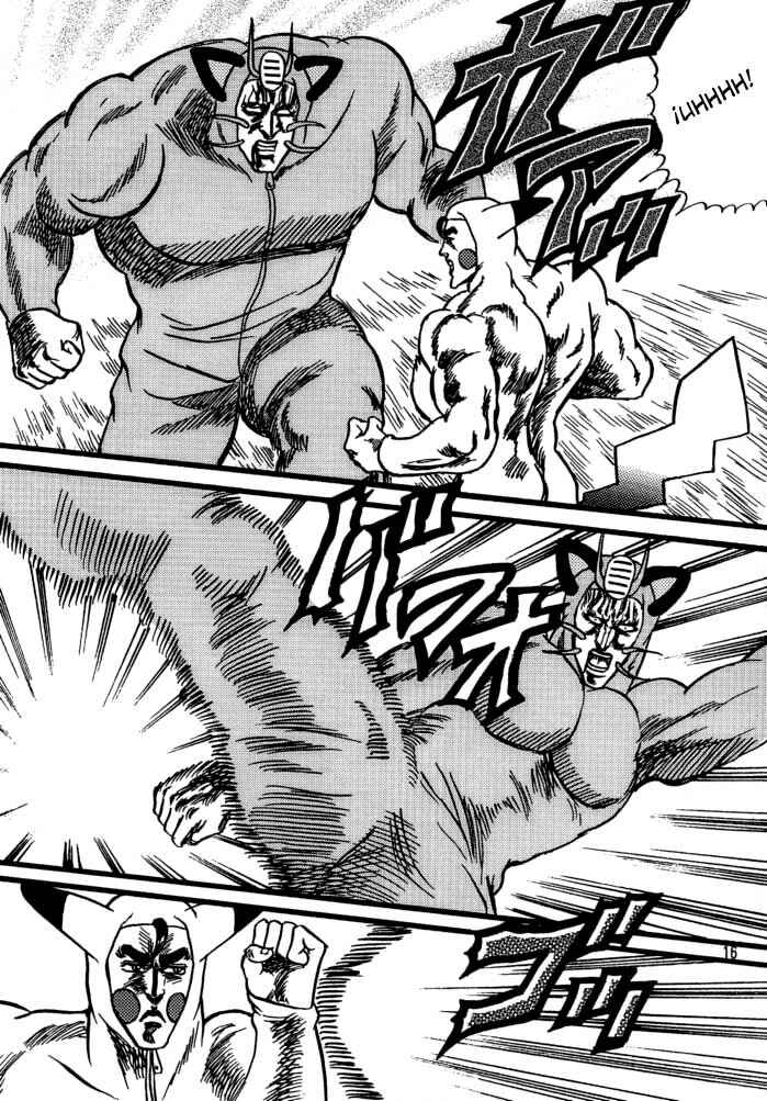 Pokémon Stadium Chapter ? - Page 15