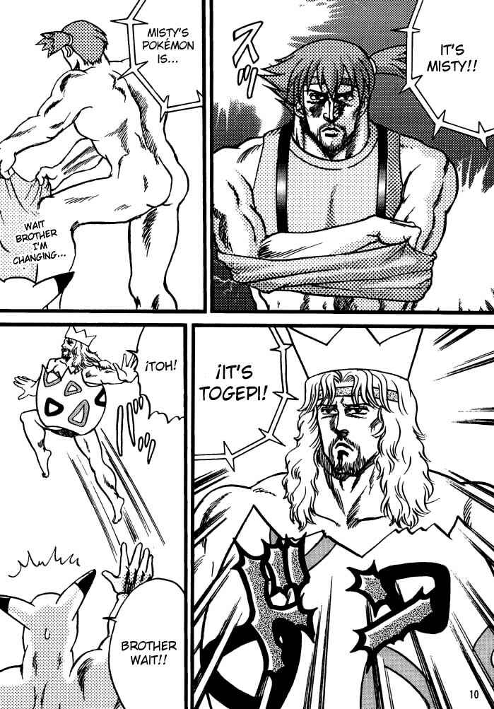 Pokémon Stadium Chapter ? - Page 9