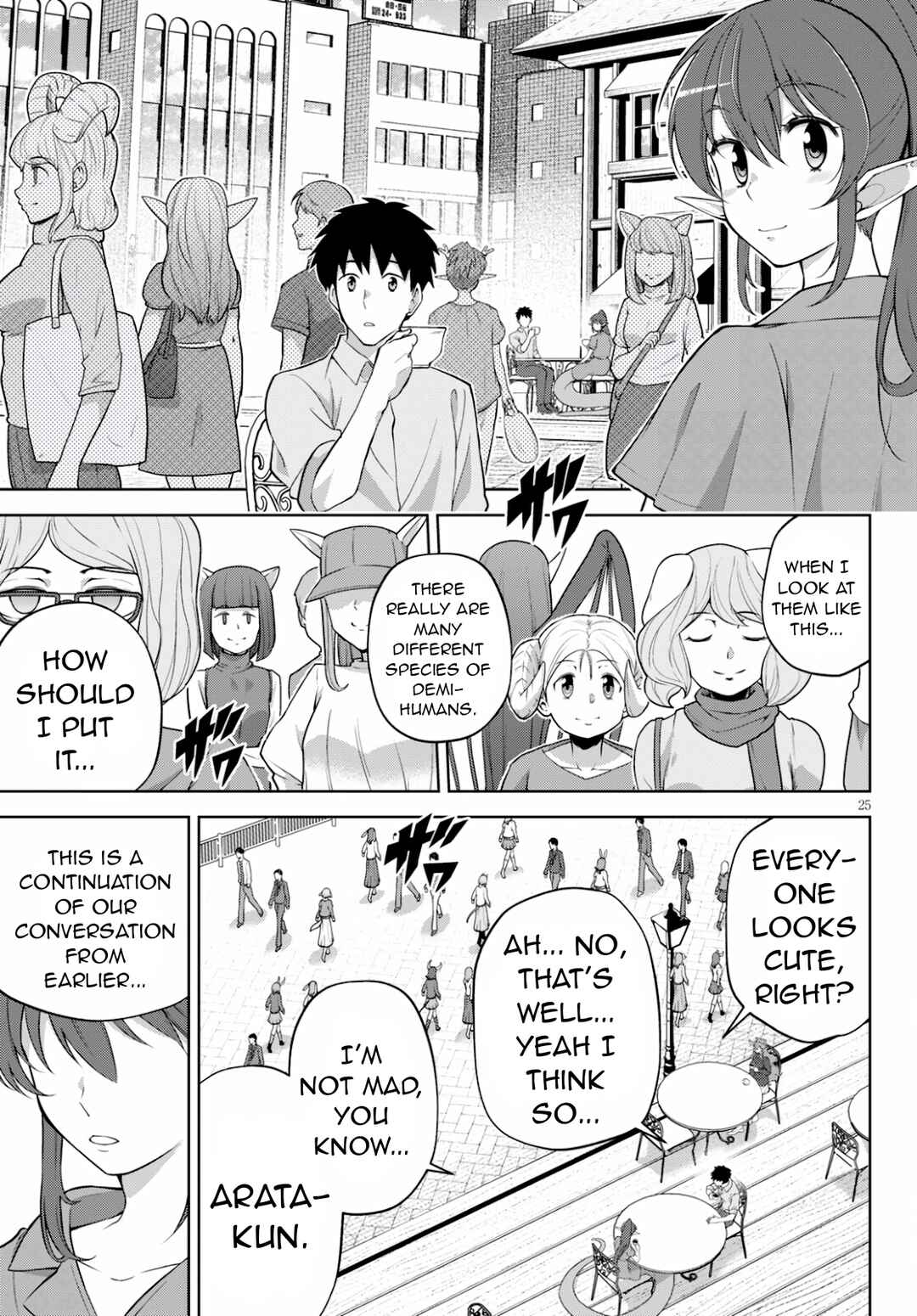 Shakaijin ga Kizuku Ajin Harem: Toudo 200% no Ecchi na Romcom wo Anata ni Chapter 4 - Page 25