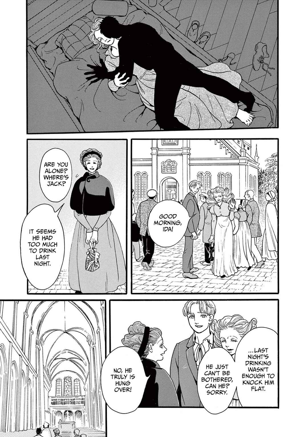 Tsui no Hanayome Chapter 1 - Page 13