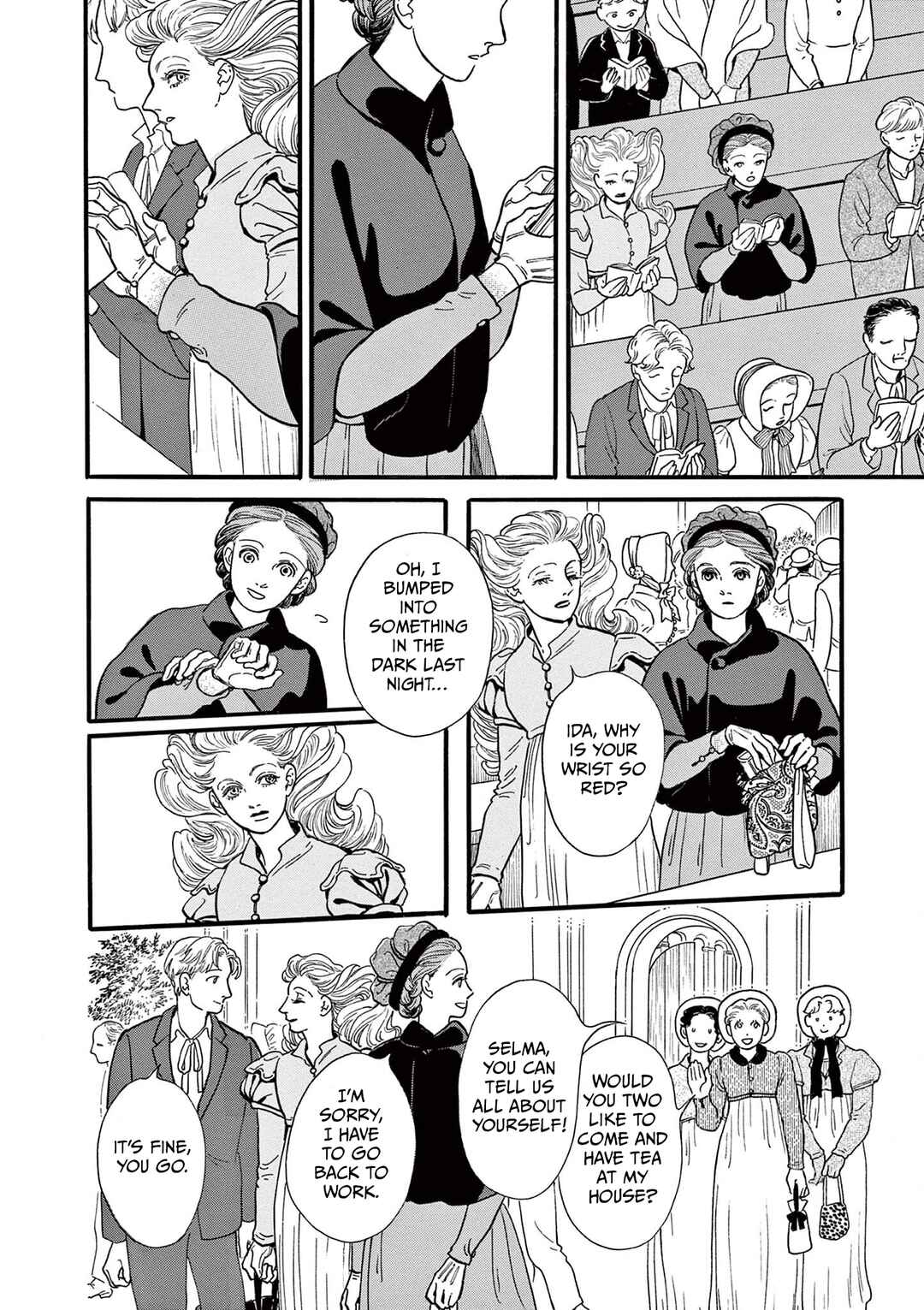 Tsui no Hanayome Chapter 1 - Page 14