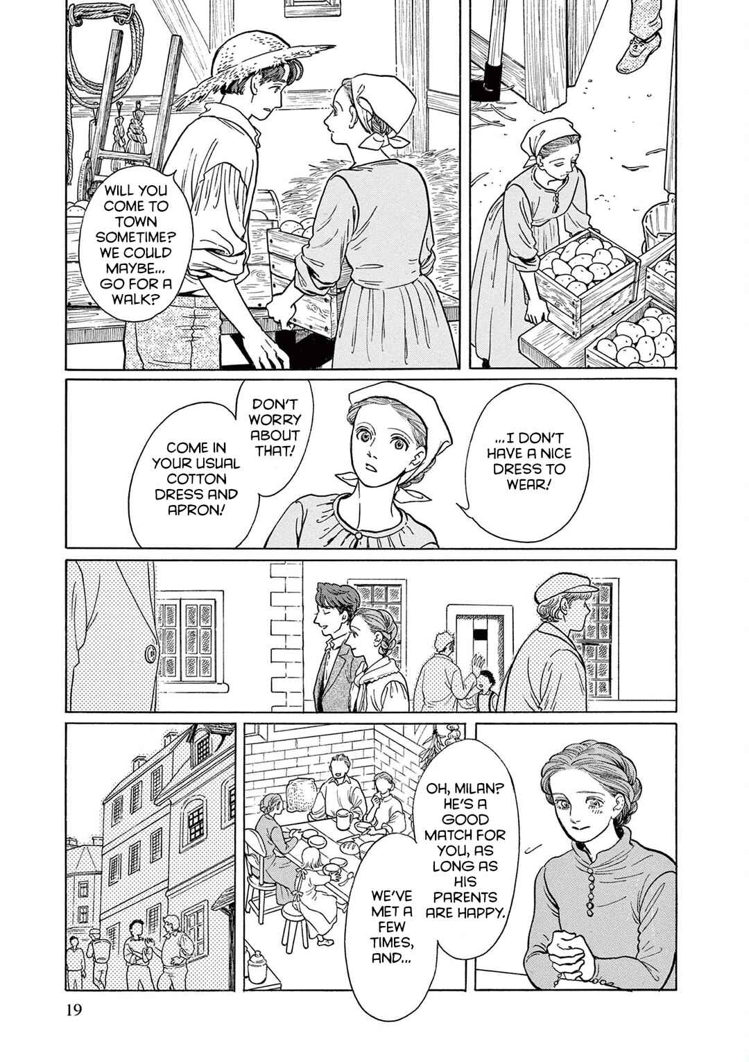 Tsui no Hanayome Chapter 1 - Page 17