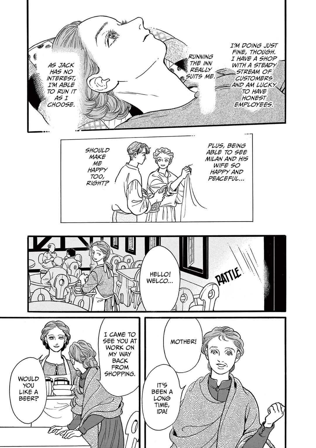 Tsui no Hanayome Chapter 1 - Page 19