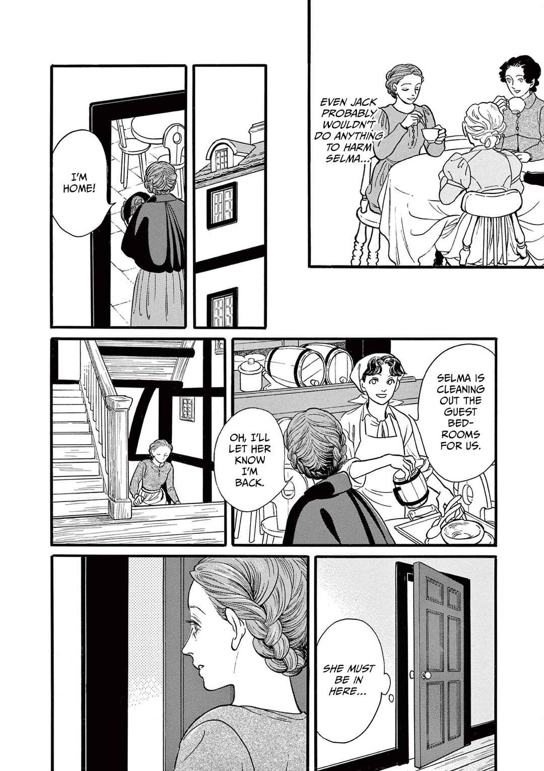 Tsui no Hanayome Chapter 1 - Page 26