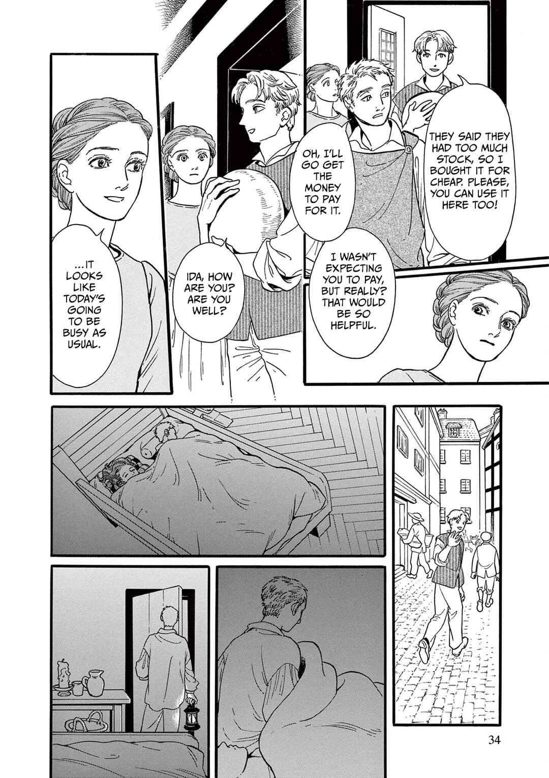 Tsui no Hanayome Chapter 1 - Page 32