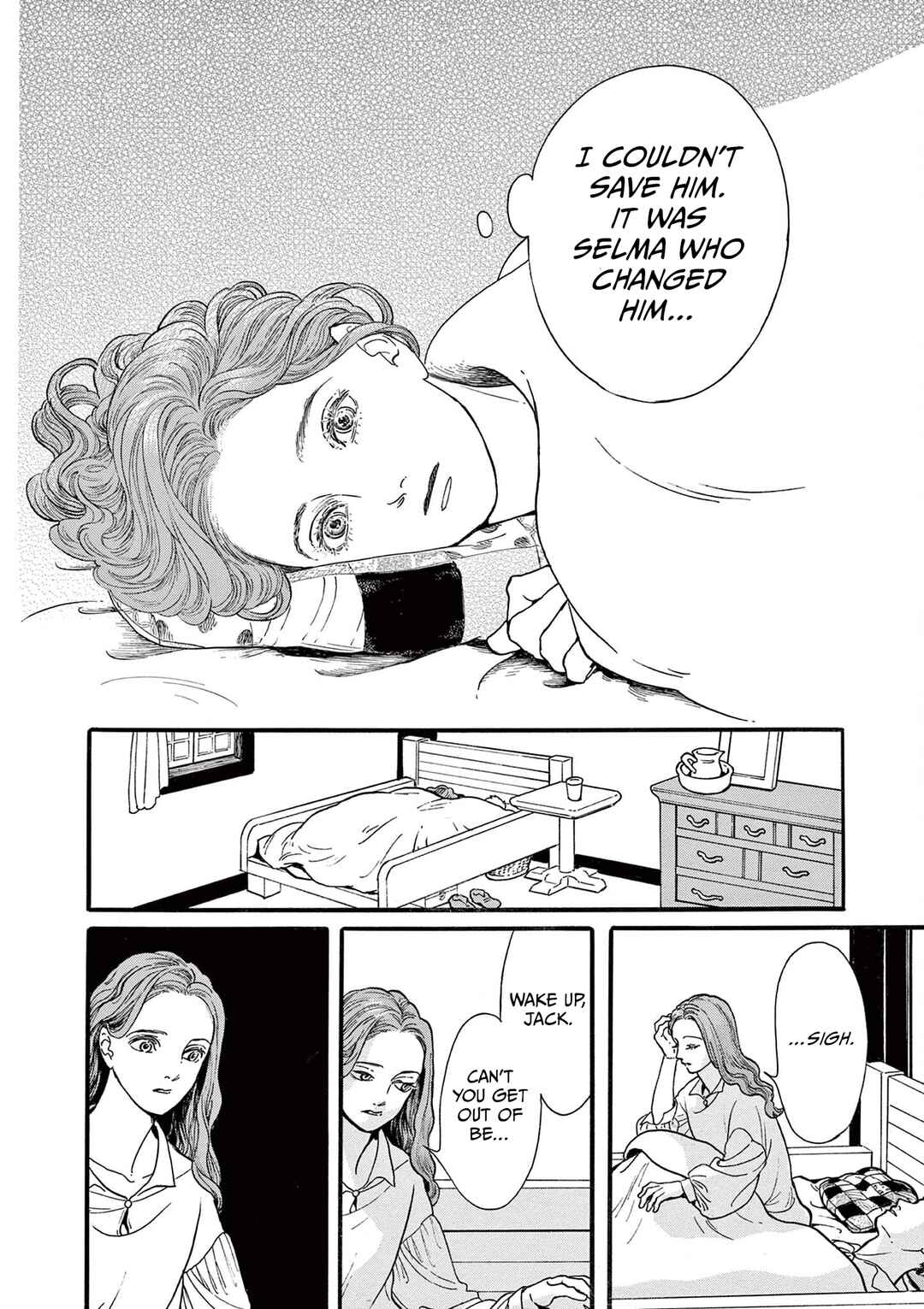 Tsui no Hanayome Chapter 1 - Page 34