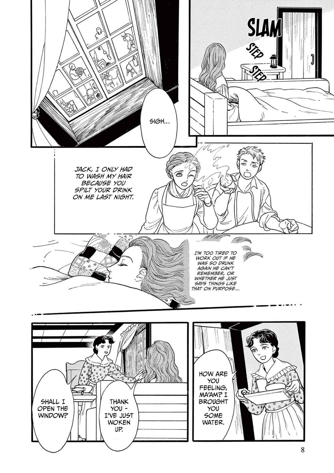 Tsui no Hanayome Chapter 1 - Page 6