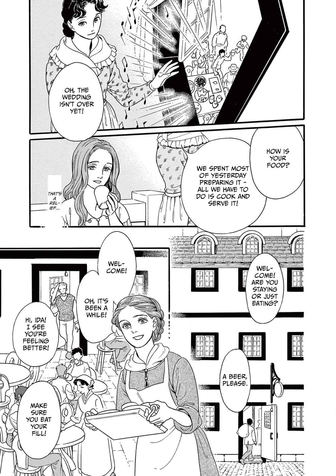 Tsui no Hanayome Chapter 1 - Page 7