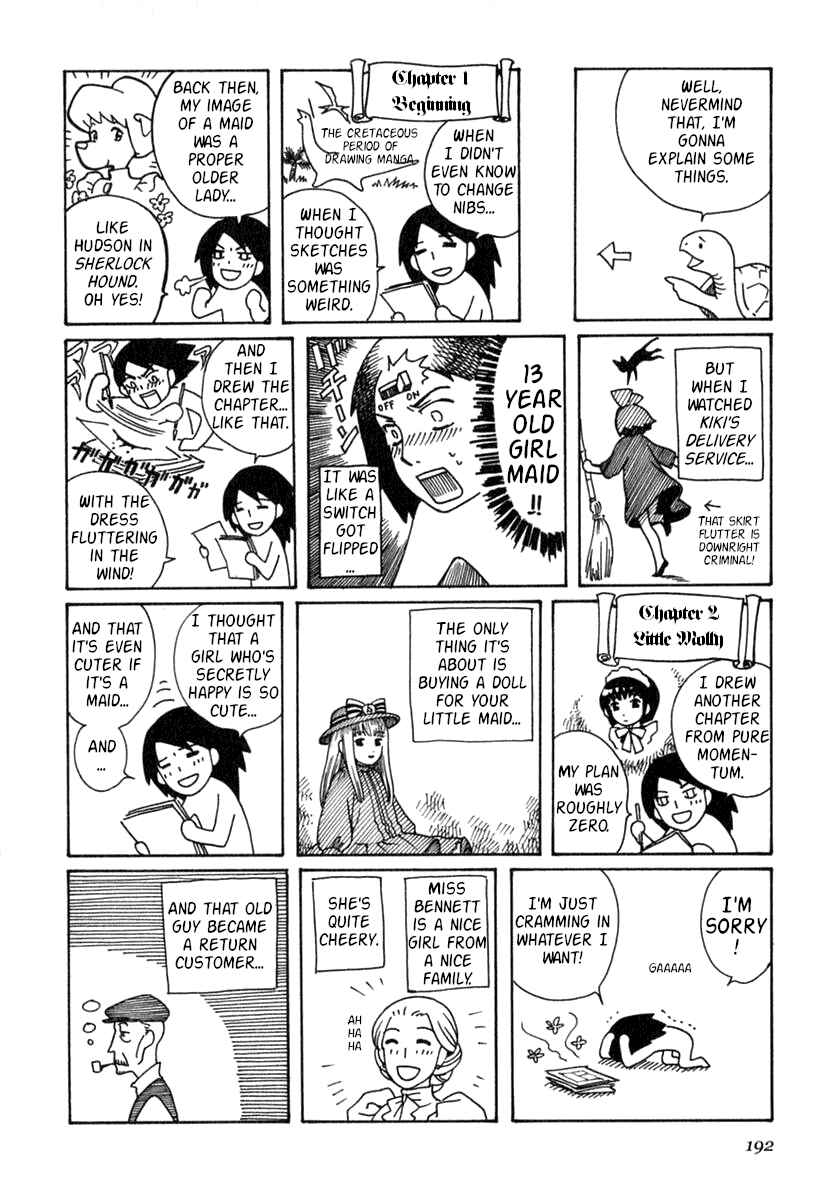 Shirley Chapter 7.5 - Page 2