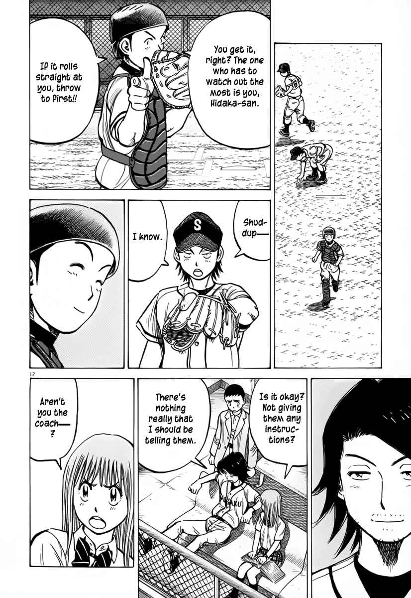 Last Inning Chapter 145 - Page 12
