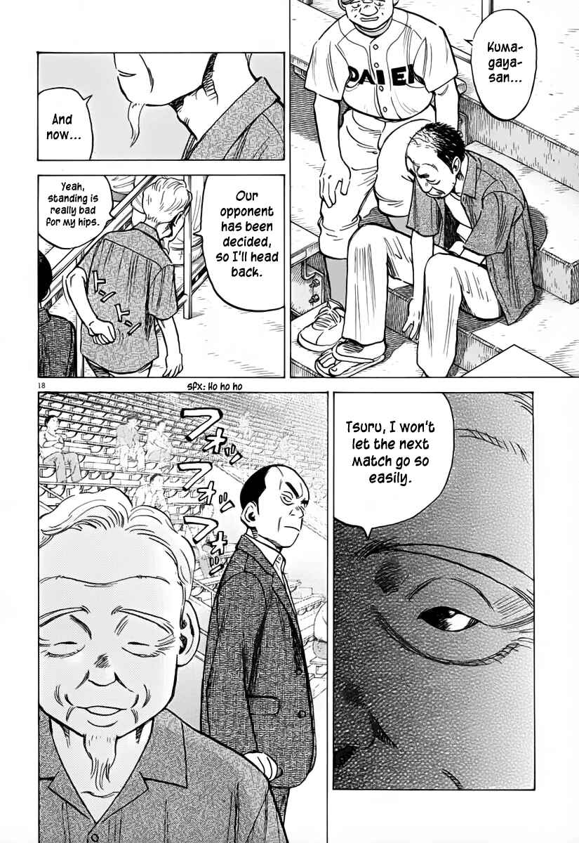 Last Inning Chapter 145 - Page 18