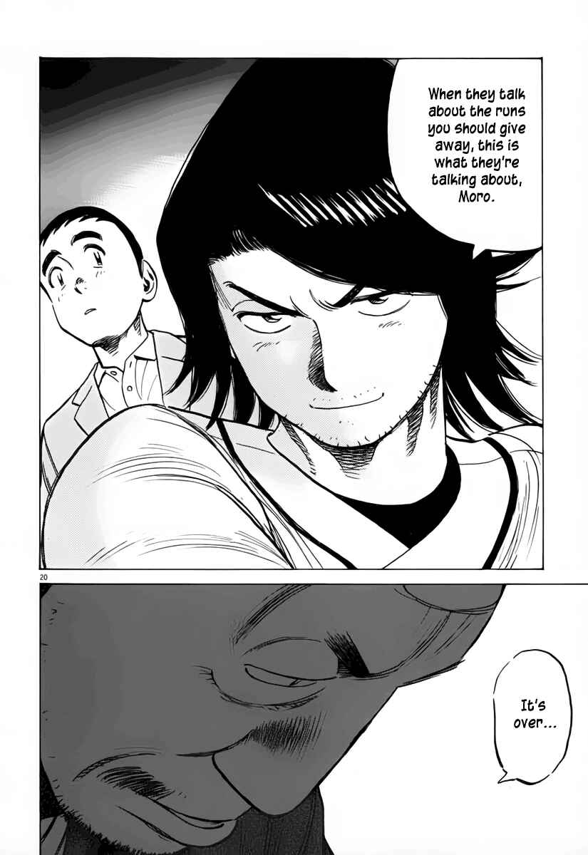 Last Inning Chapter 145 - Page 20