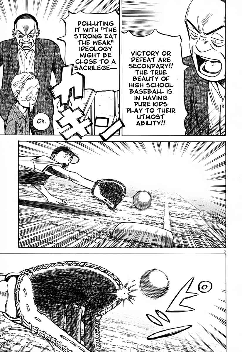 Last Inning Chapter 145 - Page 4