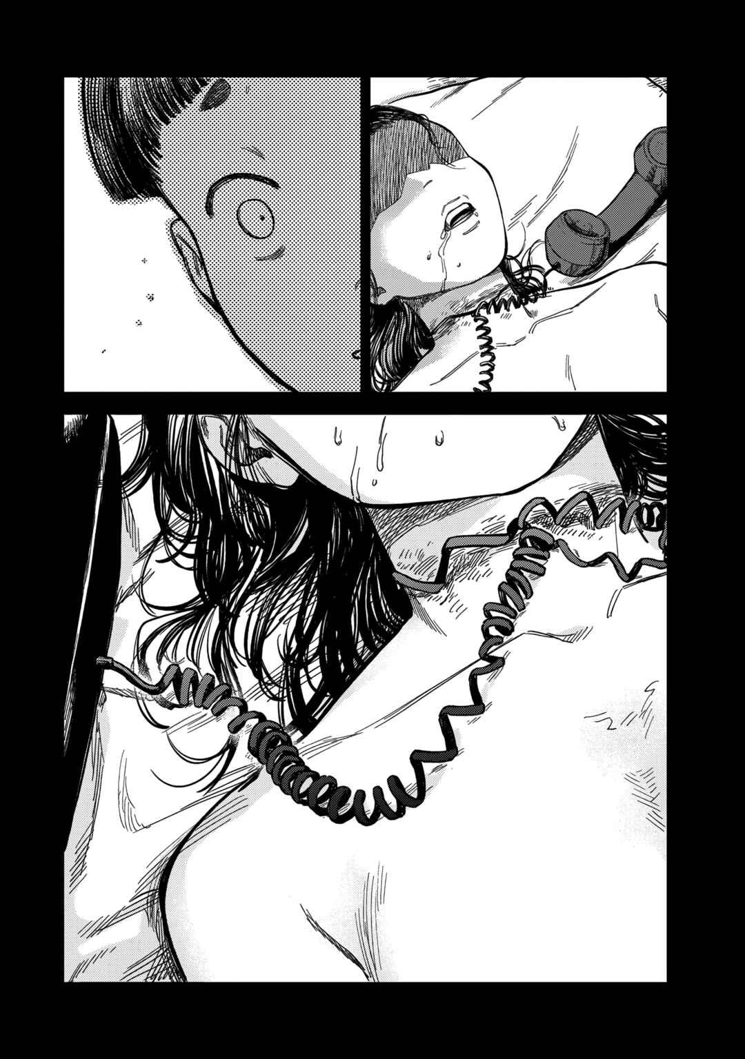 Tsumi to Batsu no Spica Chapter 17 - Page 17
