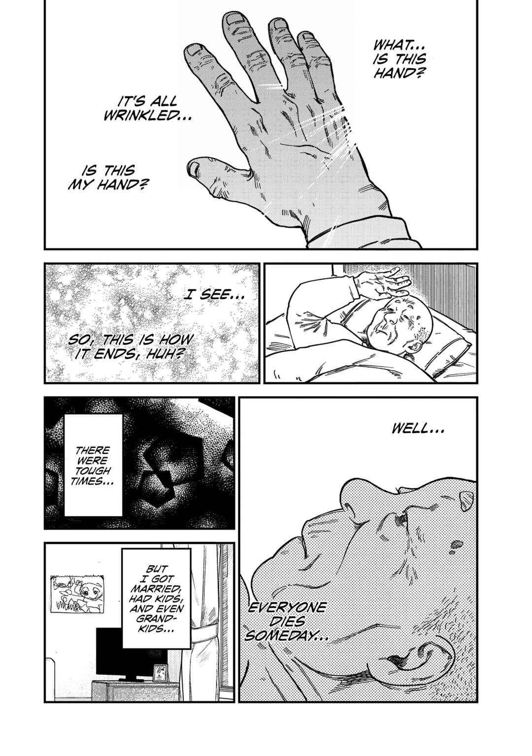 Tsumi to Batsu no Spica Chapter 17 - Page 3