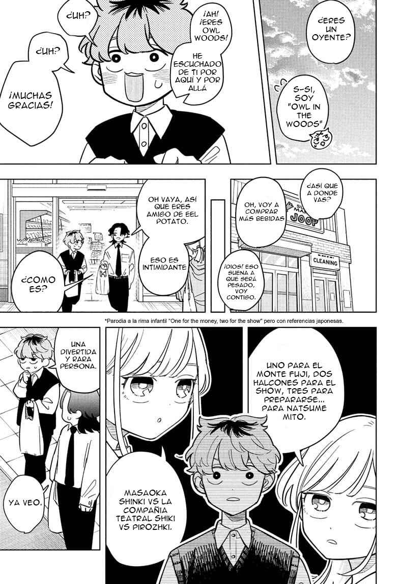 Someone Hertz Chapter 22 - Page 10