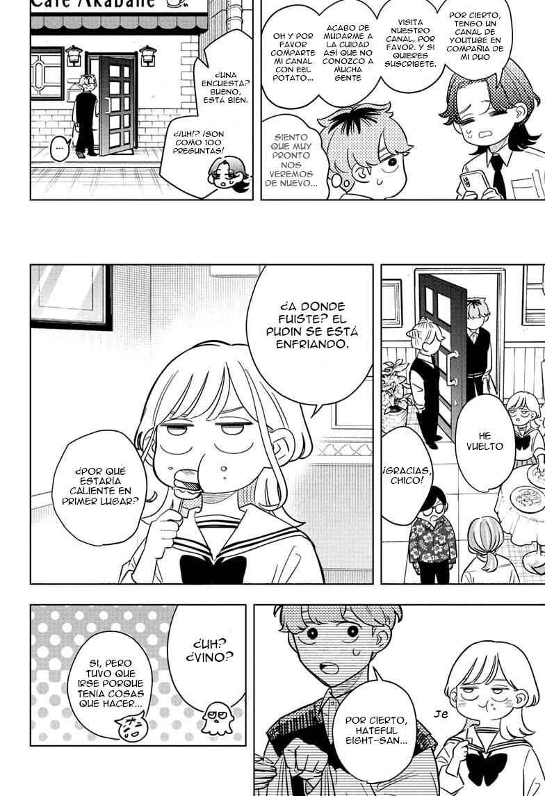 Someone Hertz Chapter 22 - Page 15