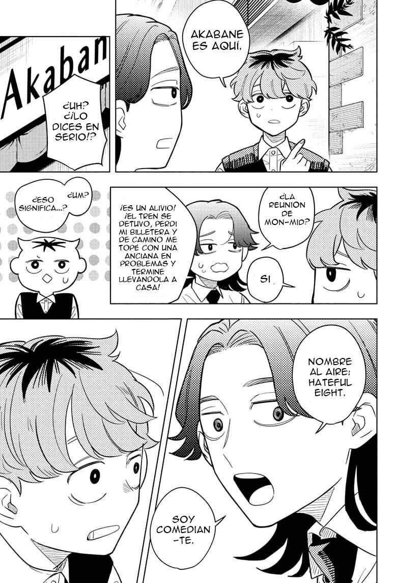 Someone Hertz Chapter 22 - Page 8