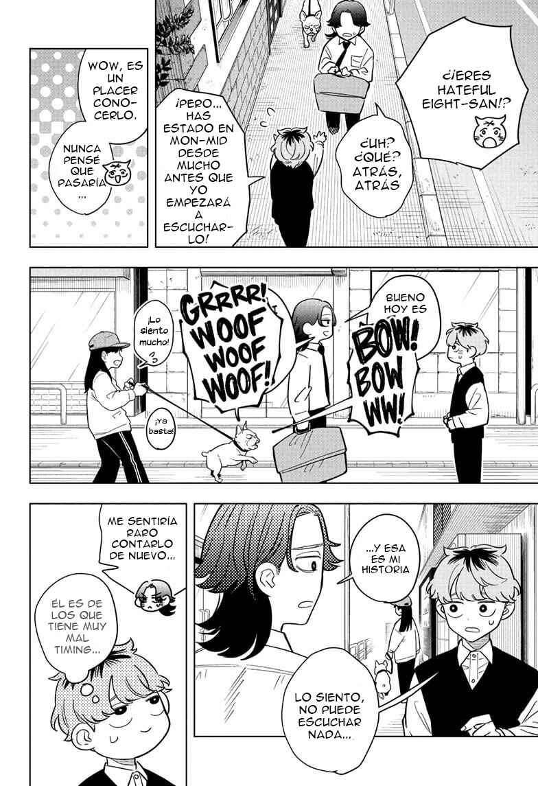 Someone Hertz Chapter 22 - Page 9