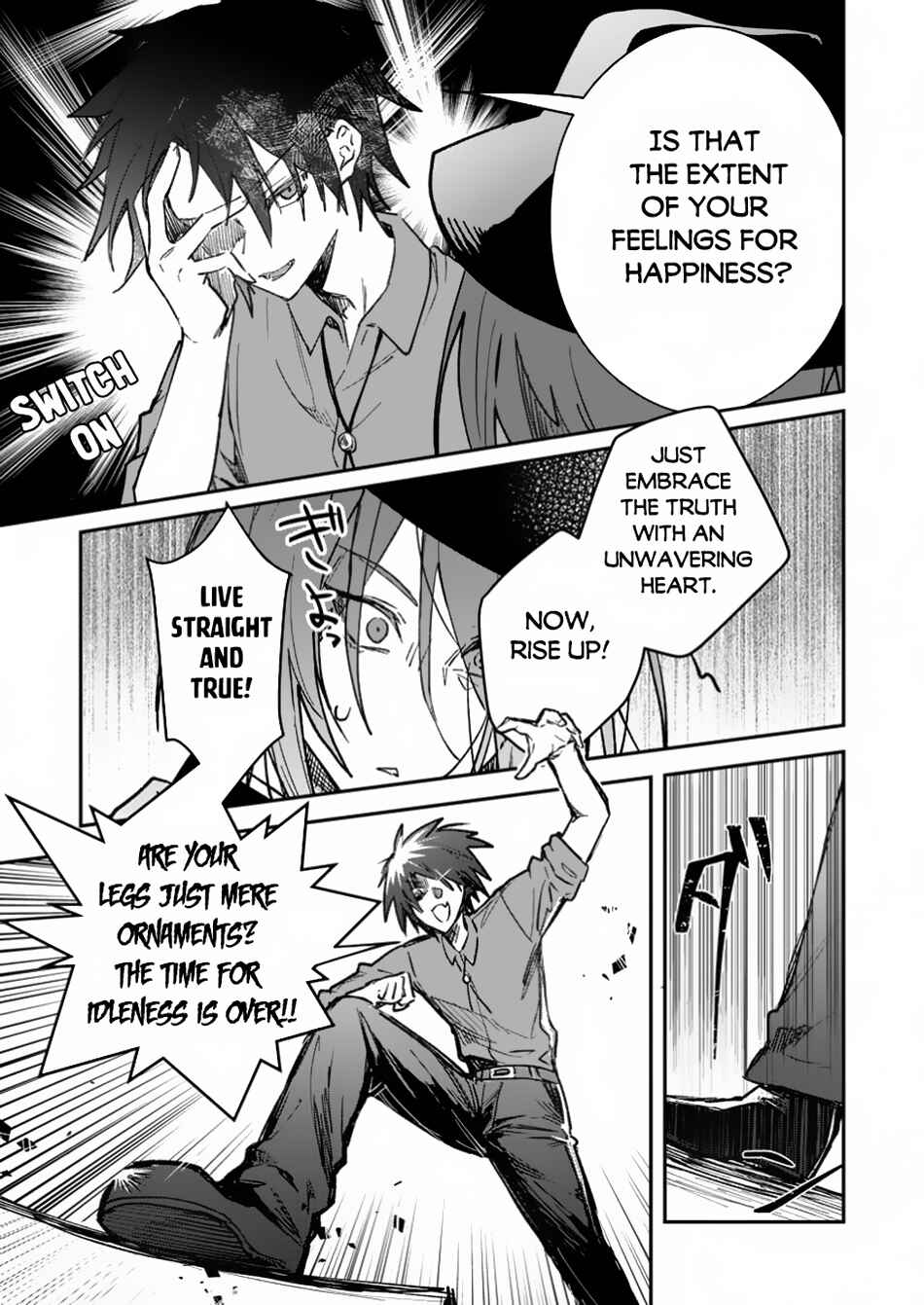 Yuusha Party ni Kawaii Ko ga Ita no de, Kokuhaku Shite Mita Chapter 45.1 - Page 18