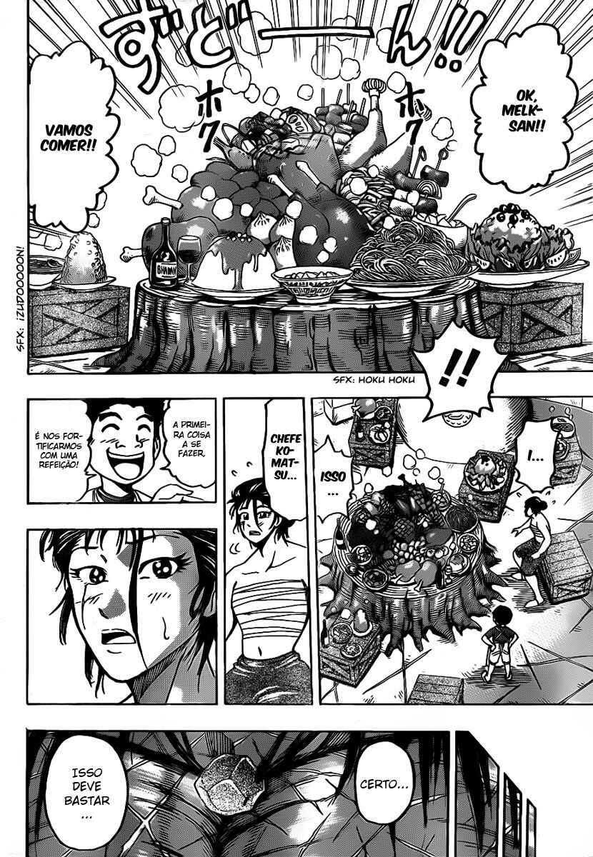 TORIKO Chapter 122 - Page 11