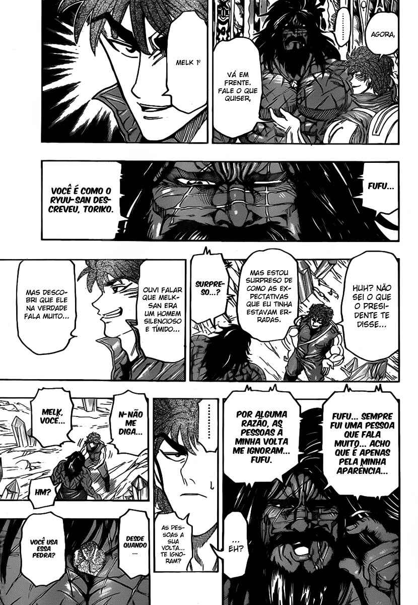 TORIKO Chapter 122 - Page 12