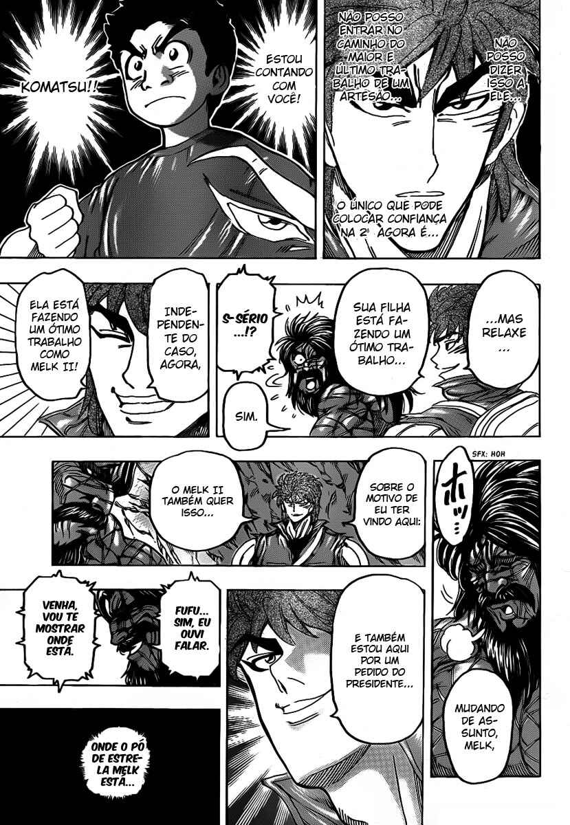 TORIKO Chapter 122 - Page 16