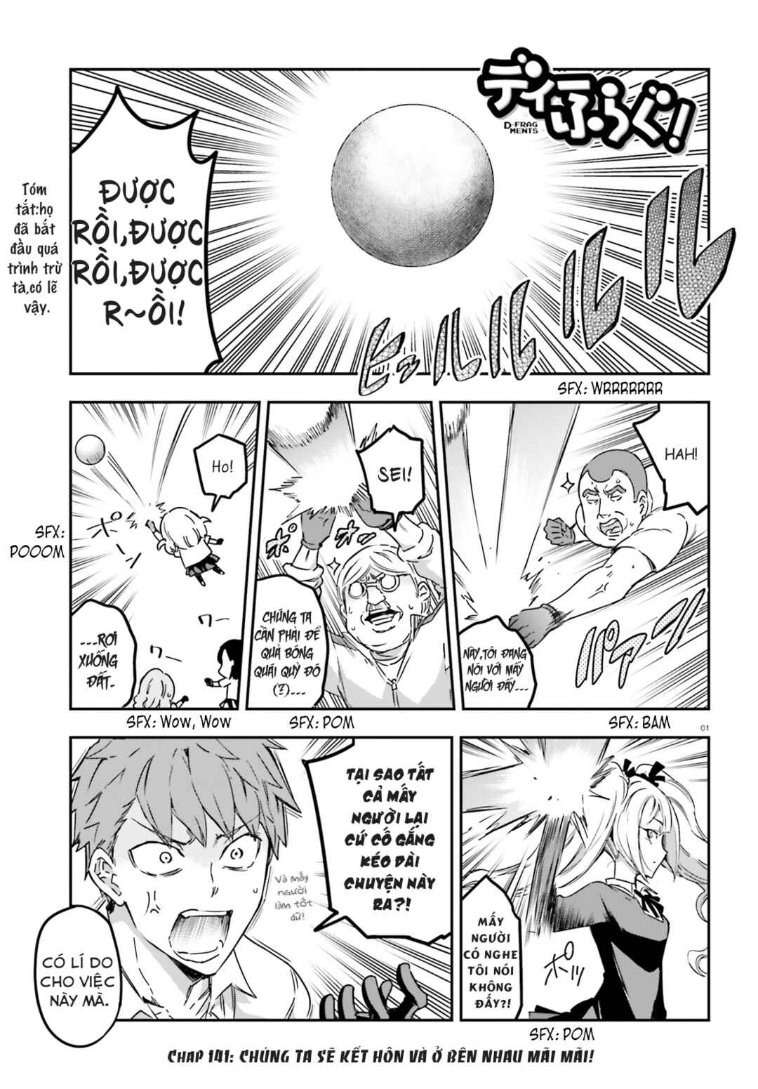 D-Frag! Chapter 141 - Page 1