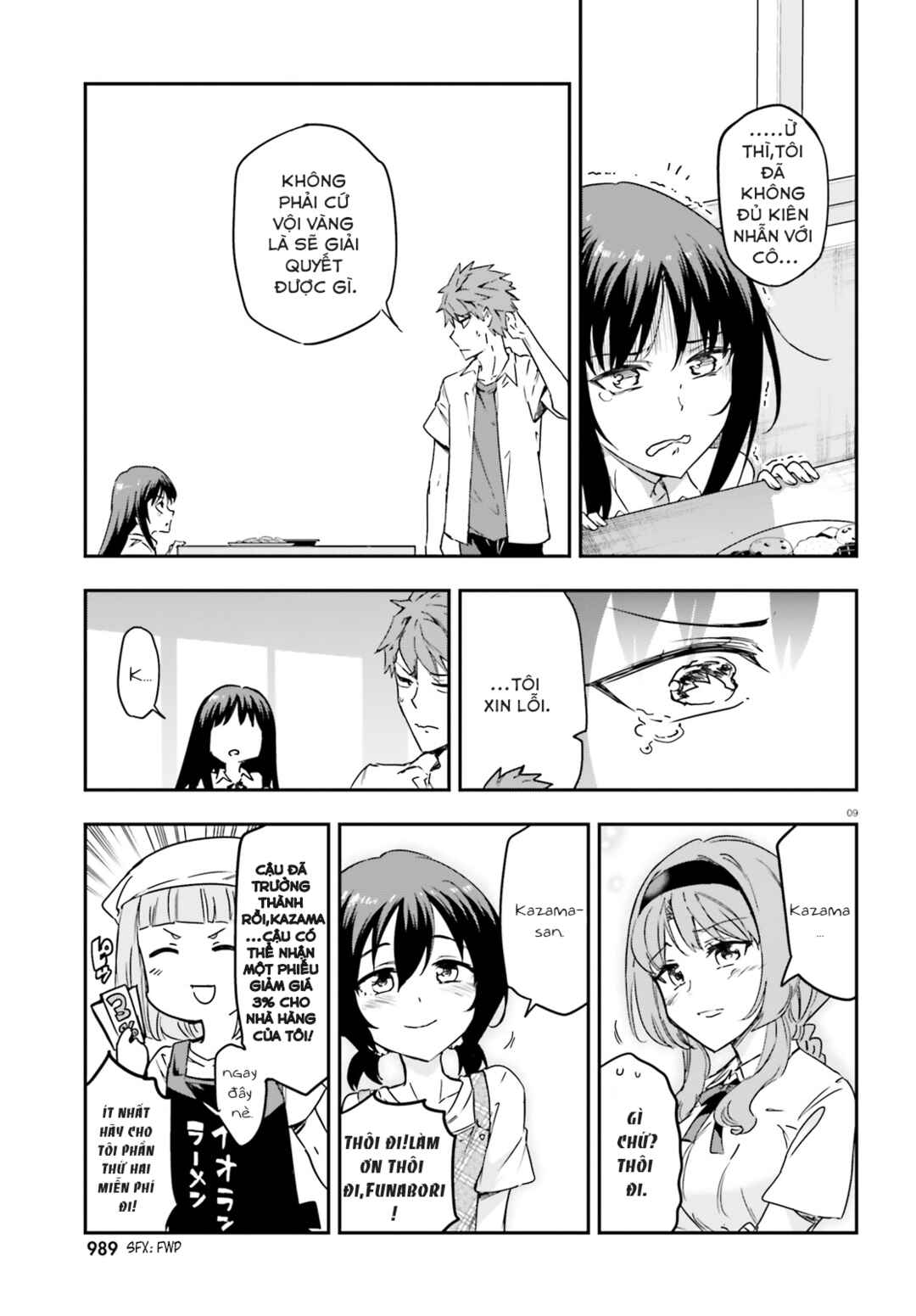 D-Frag! Chapter 141 - Page 9