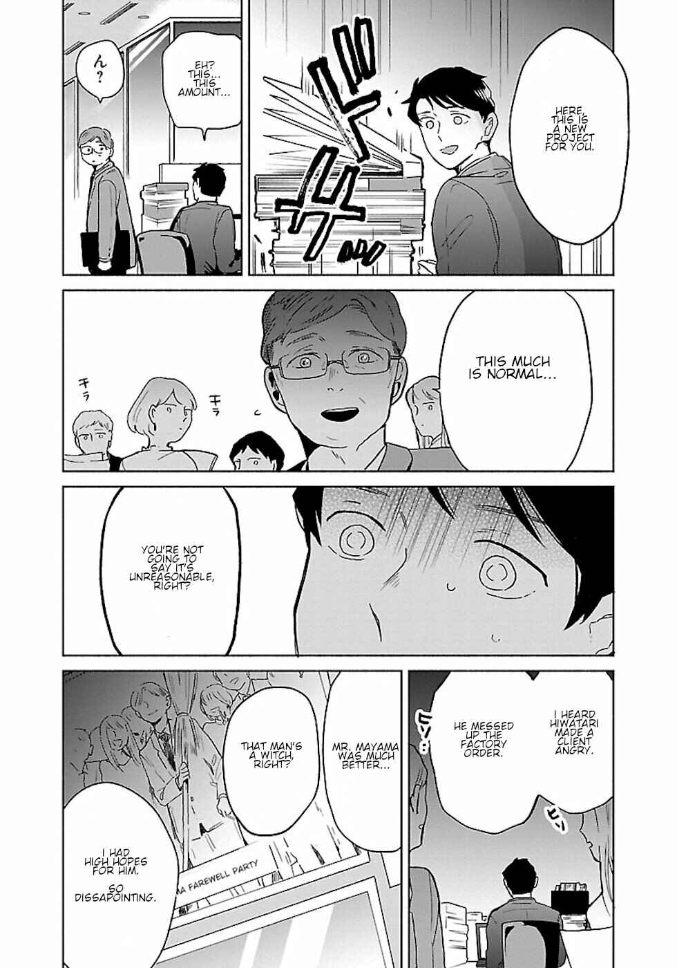 Majo-senpai Nippou Chapter 20 - Page 4