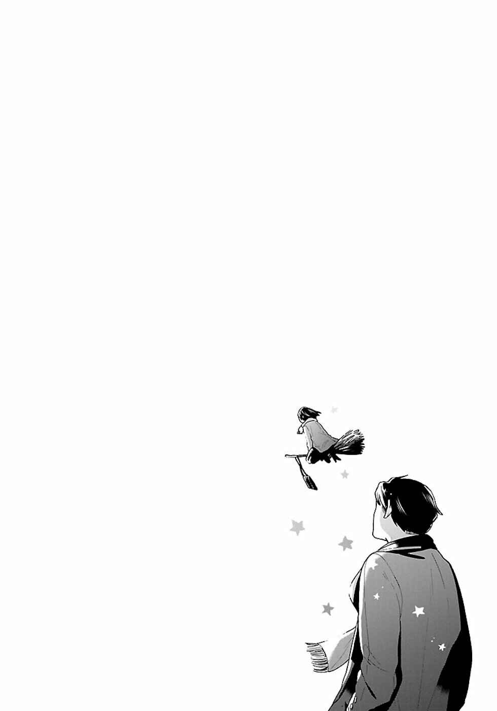 Majo-senpai Nippou Chapter 20 - Page 9