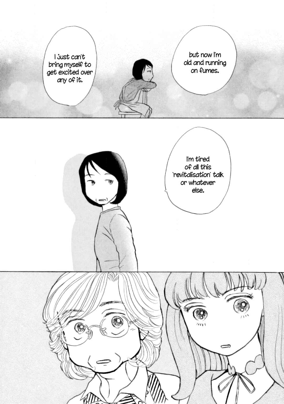 Sanju Mariko Chapter 44 - Page 10