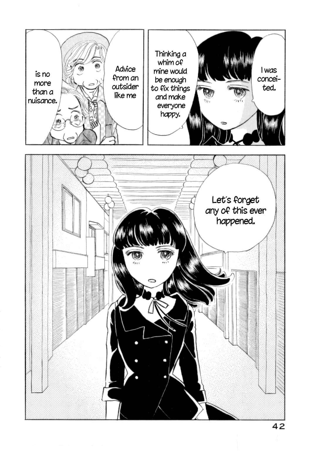 Sanju Mariko Chapter 44 - Page 14