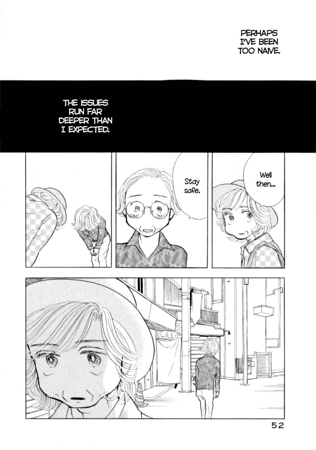 Sanju Mariko Chapter 44 - Page 24