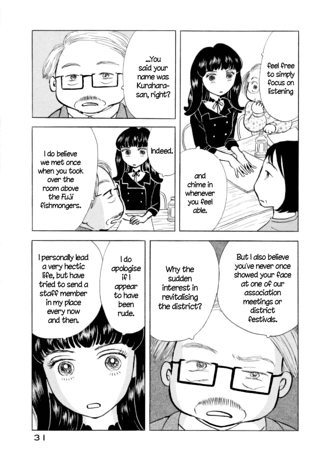 Sanju Mariko Chapter 44 - Page 3