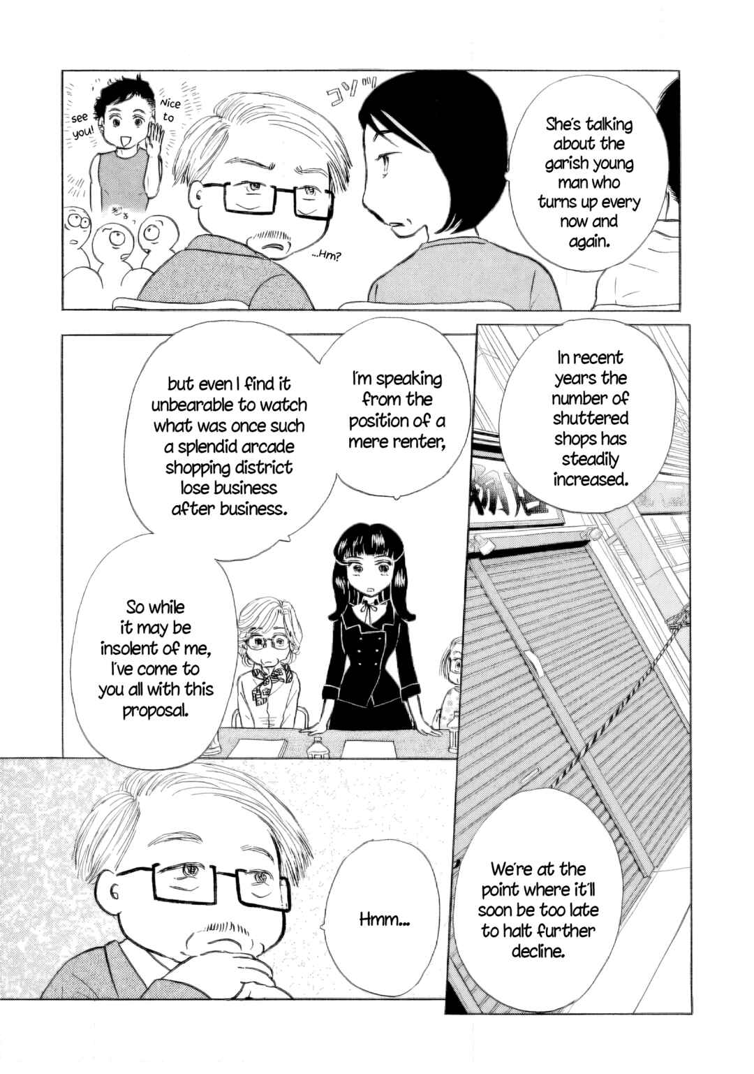 Sanju Mariko Chapter 44 - Page 4