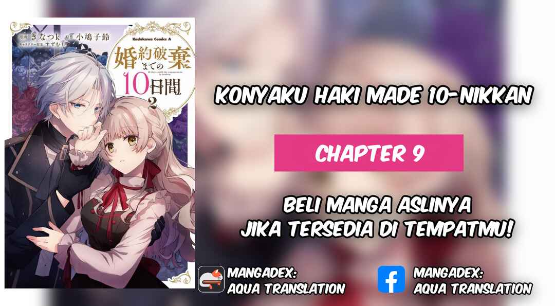 Konyaku Haki made 10-Nikkan Chapter 9 - Page 1