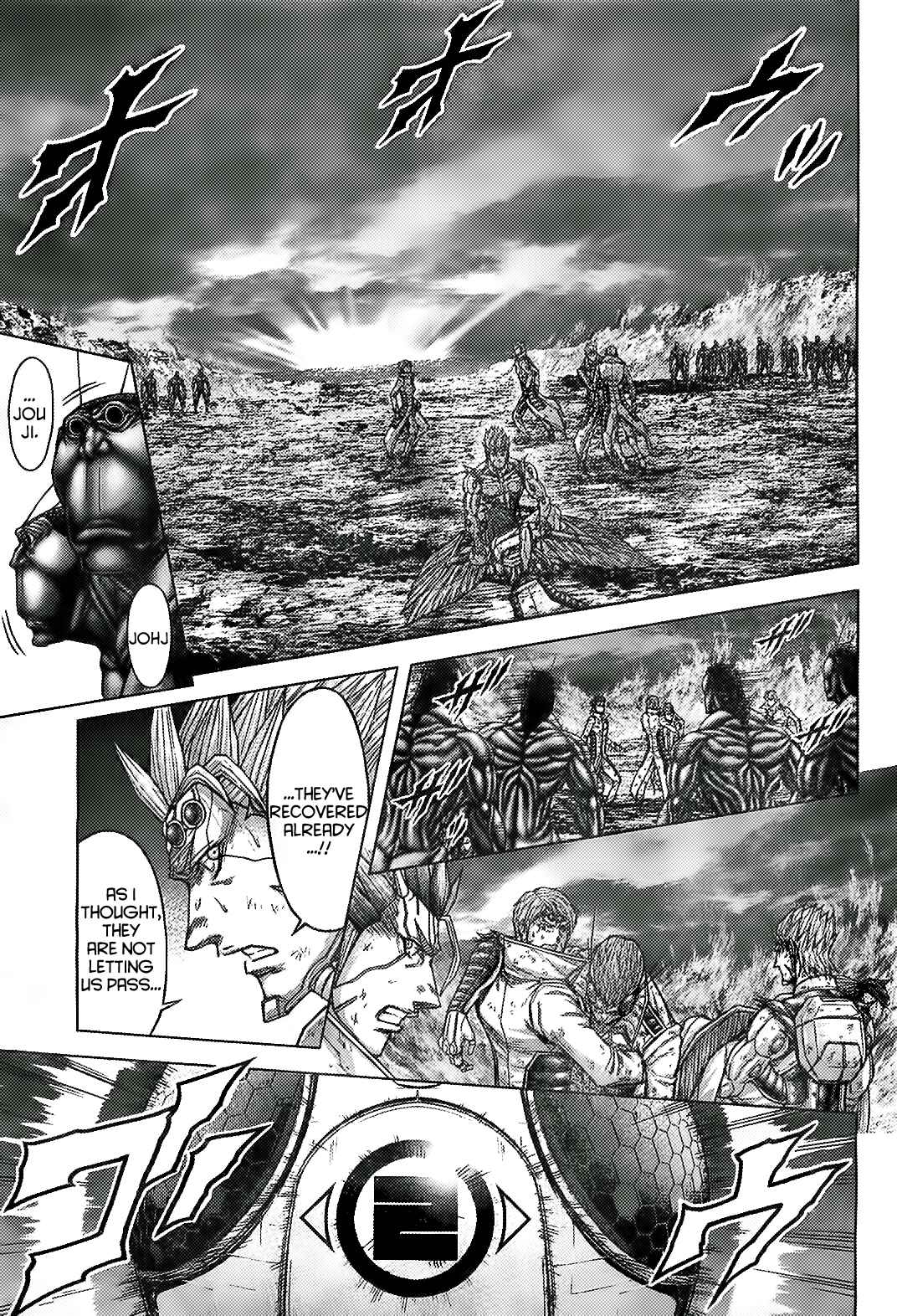 Terra Formars Chapter 151 - Page 7