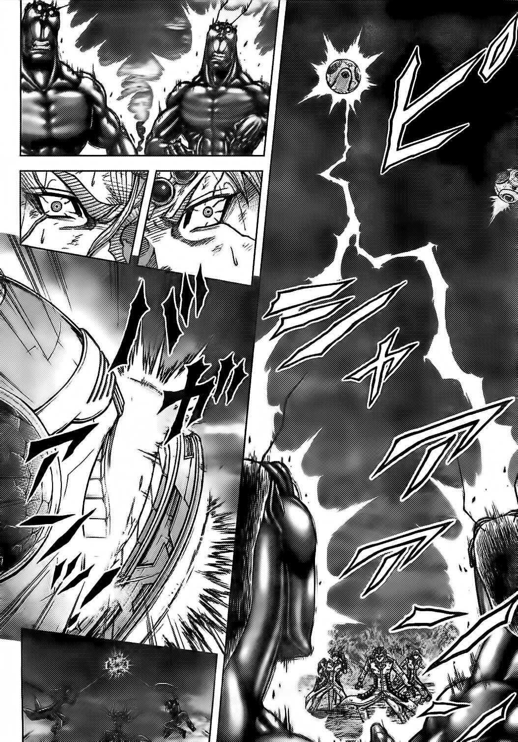 Terra Formars Chapter 151 - Page 8
