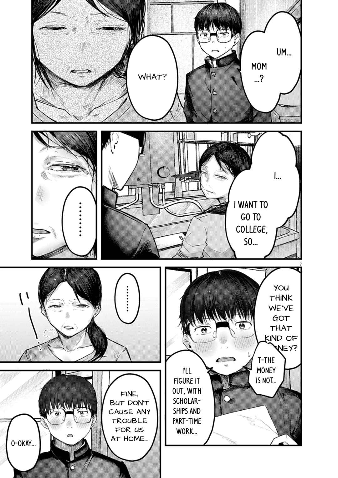 Renge to Naruto! Chapter 33 - Page 7