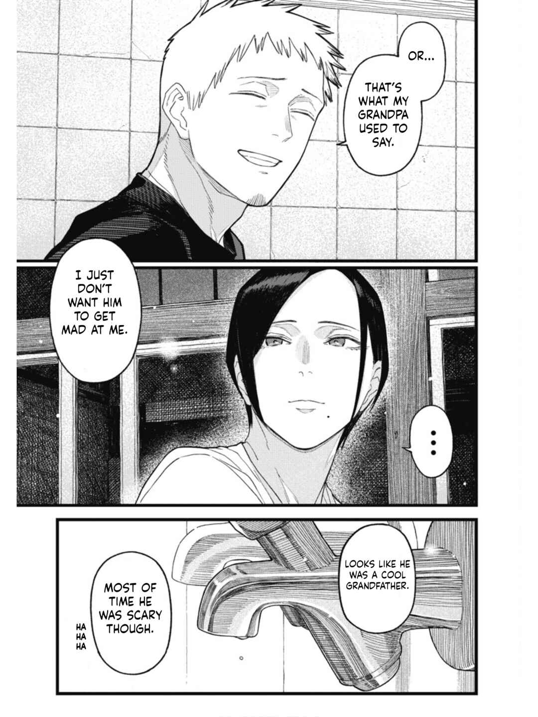 Sharehouse Aobayu Chapter 6 - Page 15