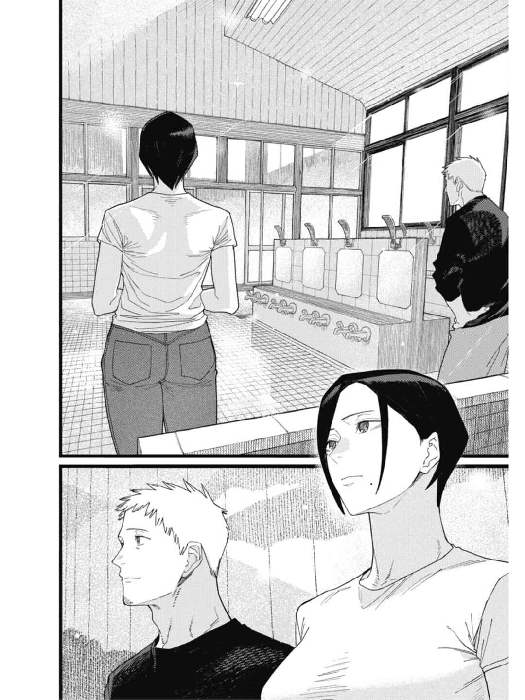 Sharehouse Aobayu Chapter 6 - Page 16