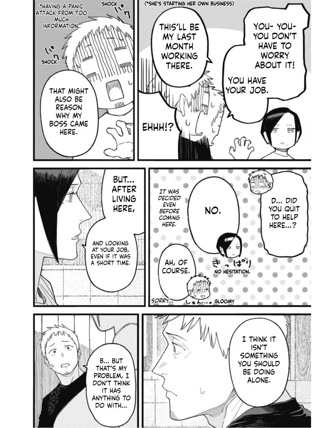 Sharehouse Aobayu Chapter 6 - Page 18