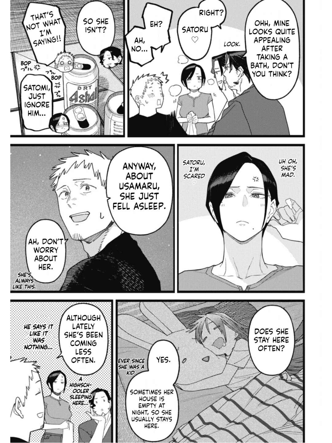 Sharehouse Aobayu Chapter 6 - Page 3