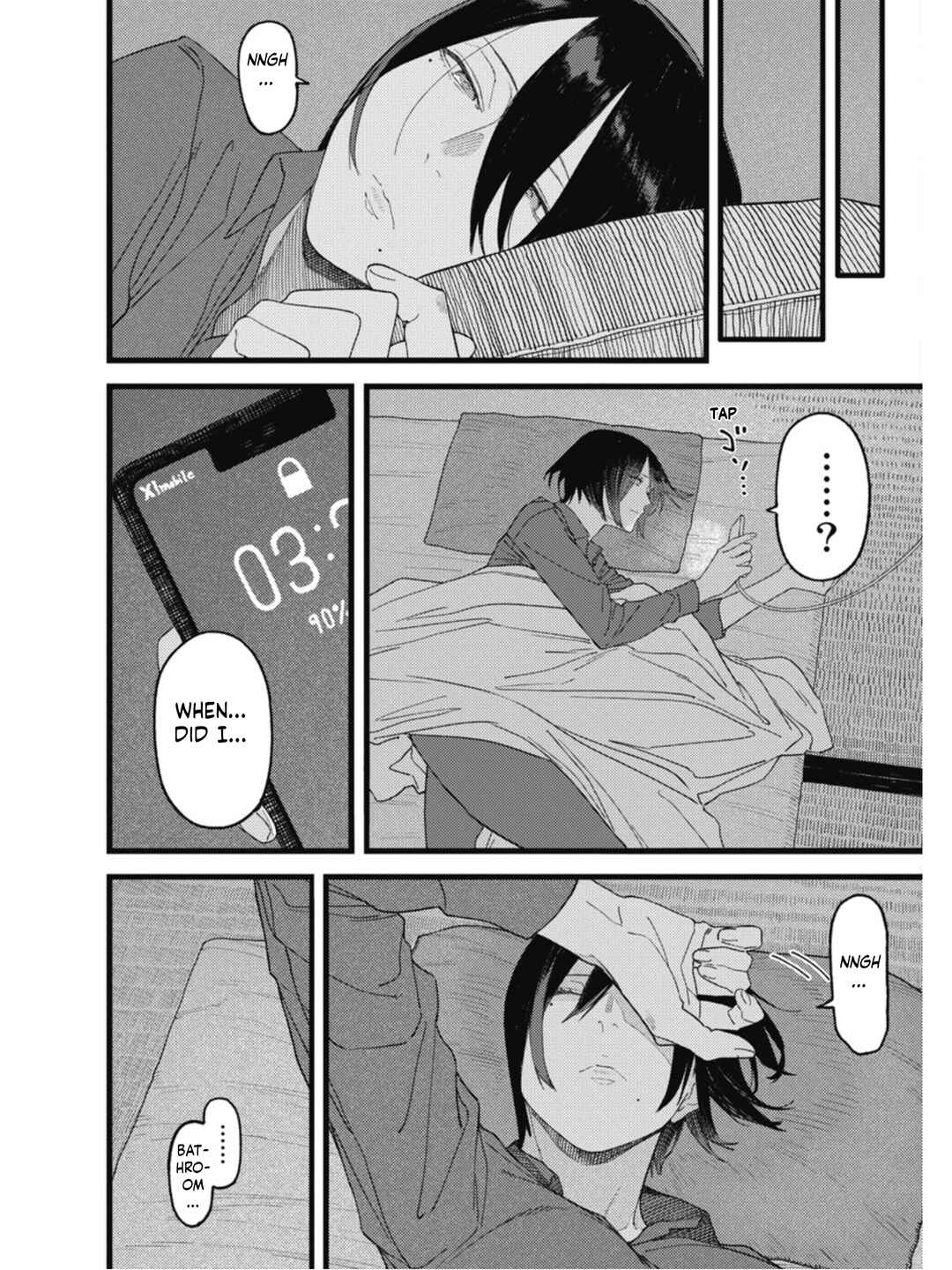 Sharehouse Aobayu Chapter 6 - Page 6