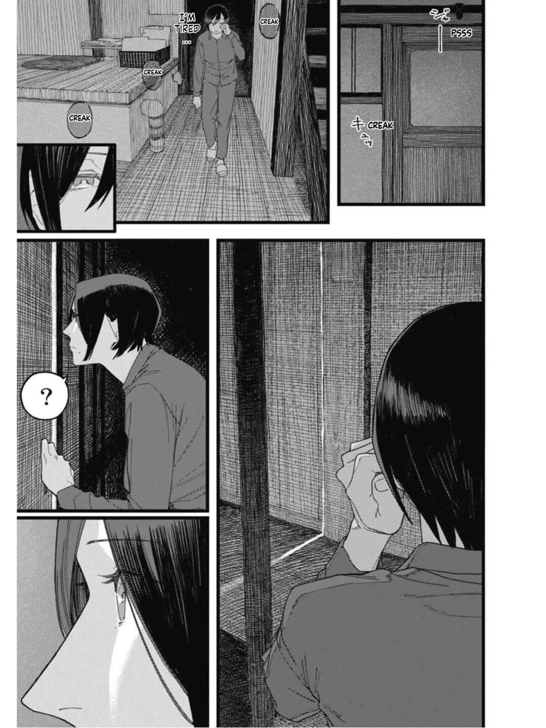 Sharehouse Aobayu Chapter 6 - Page 7
