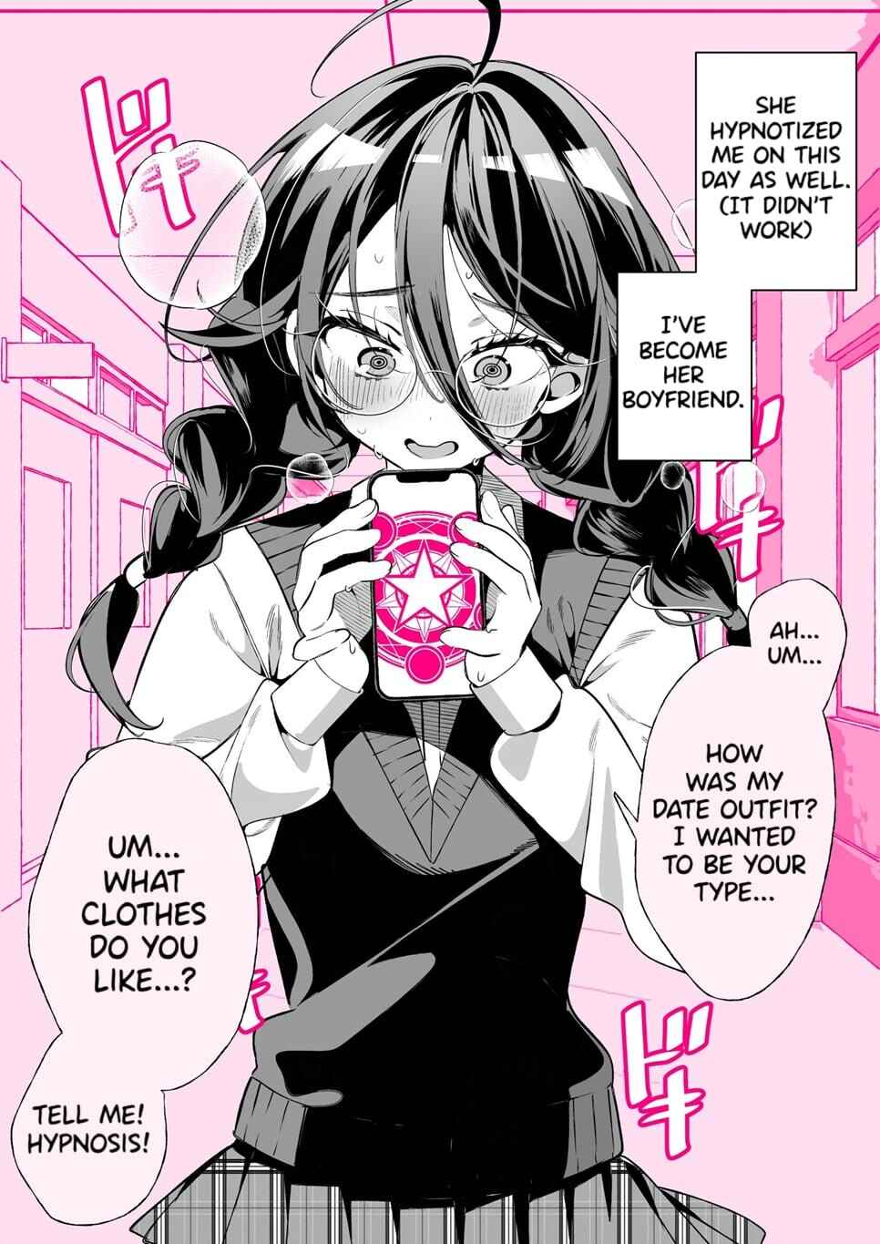 Class no Ko ni Saimin wo Kakerareta? Chapter 7 - Page 1